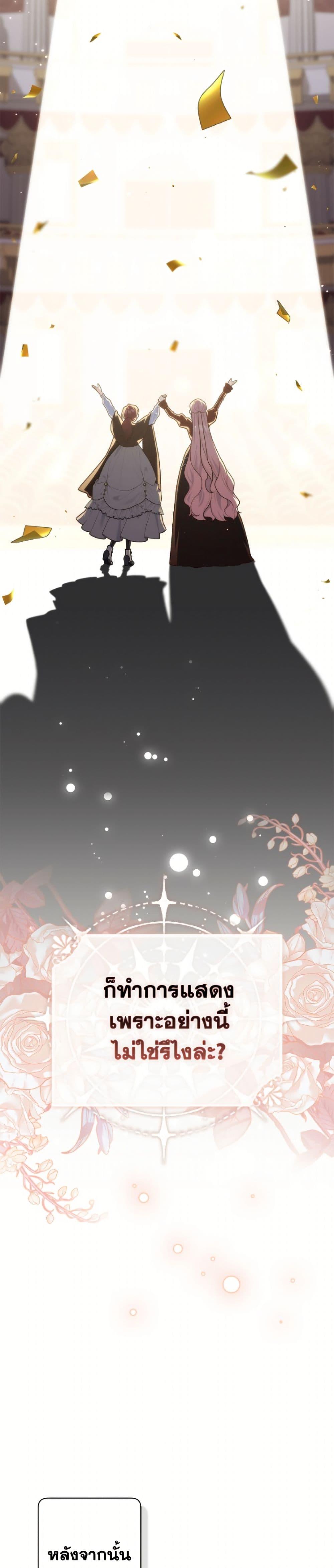 Manga-lc-com อ่านมังงะ อ่านการ์ตูน ออนไลน์ ฟรี Fortune-Telling Lady ตอนที่ 1 2 3 4 5 6 7 8 9 10 11 12 13 14 ฟรี ไม่มีโฆษณา Manga-lc - อ่าน มังงะ อ่าน การ์ตูน ออนไลน์ อ่านมังงะ ฟรี