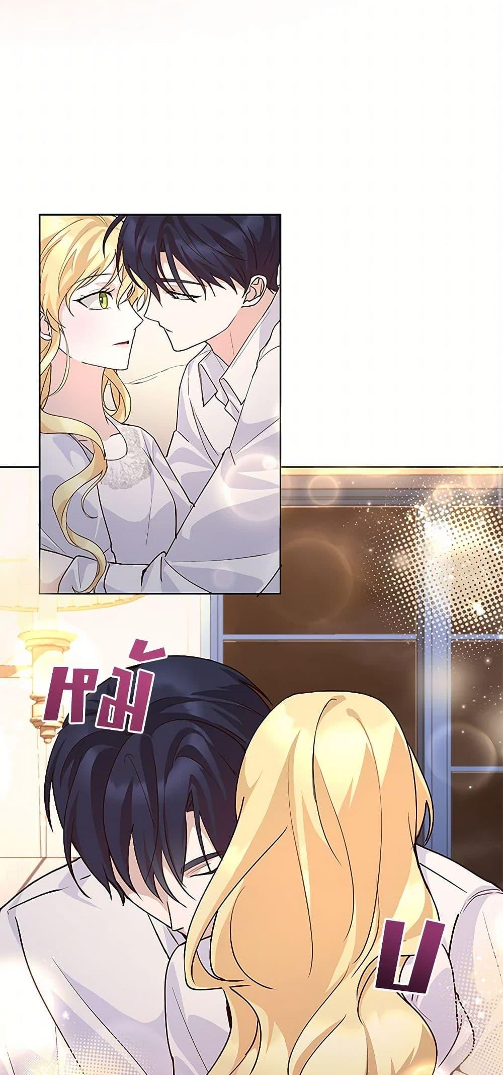 Manga-lc-com อ่านมังงะ อ่านการ์ตูน ออนไลน์ ฟรี Once Married ตอนที่ 1 2 3 4 5 6 7 8 9 10 11 12 13 14 ฟรี ไม่มีโฆษณา Manga-lc - อ่าน มังงะ อ่าน การ์ตูน ออนไลน์ อ่านมังงะ ฟรี