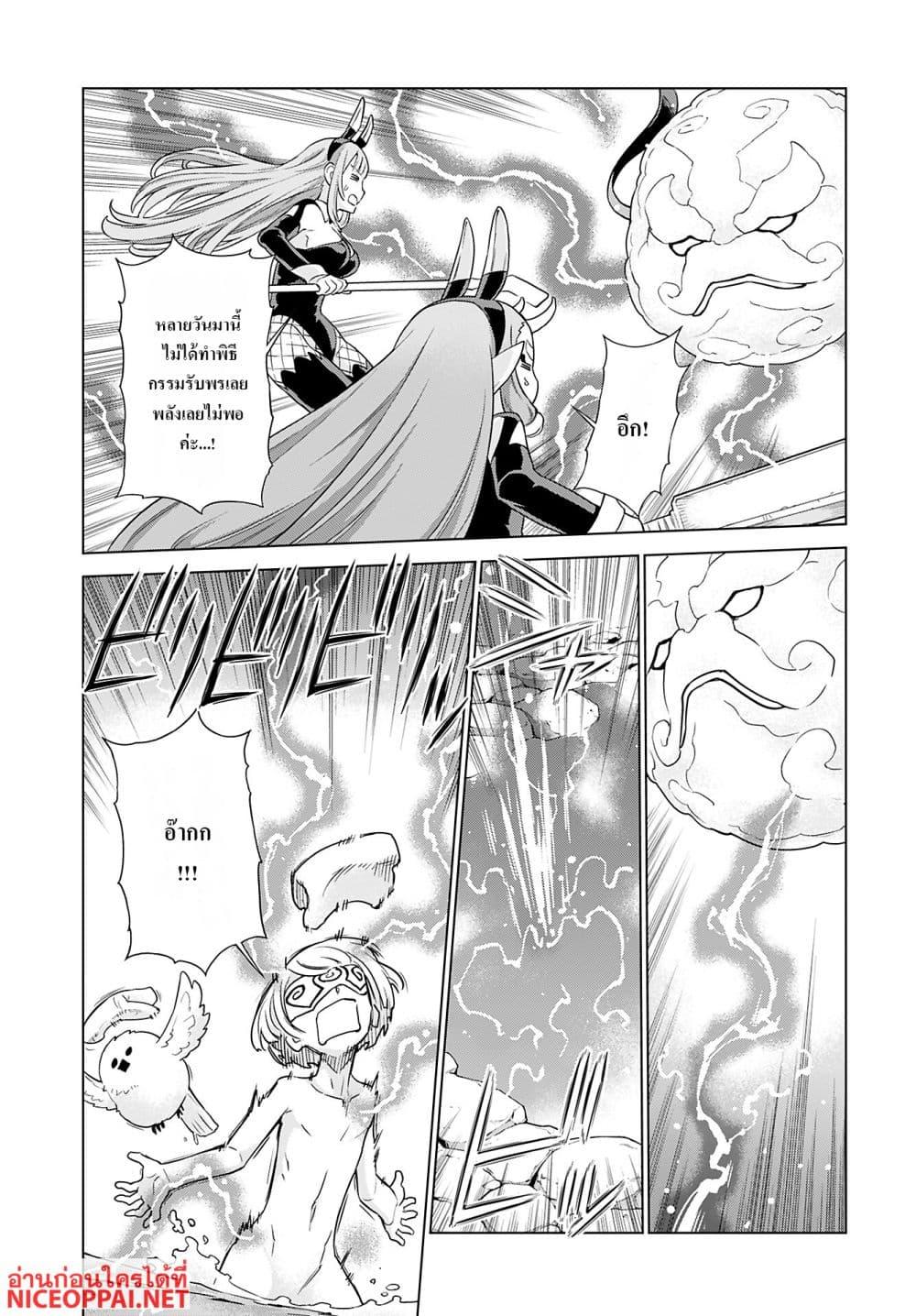 Manga-lc-com อ่านมังงะ อ่านการ์ตูน ออนไลน์ ฟรี Megami no Kago wo Ukeshi Mama no Saga ตอนที่ 1 2 3 4 5 6 7 8 9 10 11 12 13 14 ฟรี ไม่มีโฆษณา Manga-lc - อ่าน มังงะ อ่าน การ์ตูน ออนไลน์ อ่านมังงะ ฟรี