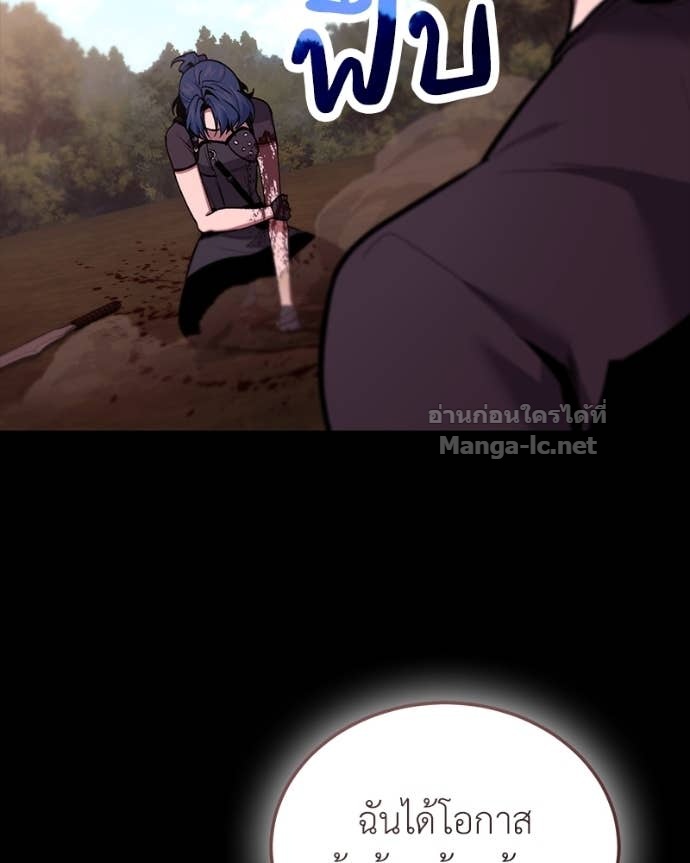 Doujin-Lc- อ่าน โดจิน มังฮวา เกาหลี ญี่ปุ่น จีน แปลไทย ฮีลเลอร์กำมะลอ ตอนที่ 1 2 3 4 5 6 7 8 9 10 11 12 13 14 ฟรี ไม่มีโฆษณา อ่าน โดจิน Manhwa เกาหลี ญี่ปุ่น จีน เรามีครบ คัดมาให้เน้นๆ โดจิน 18+ รับประกันความฟินโดย Doujin Lc