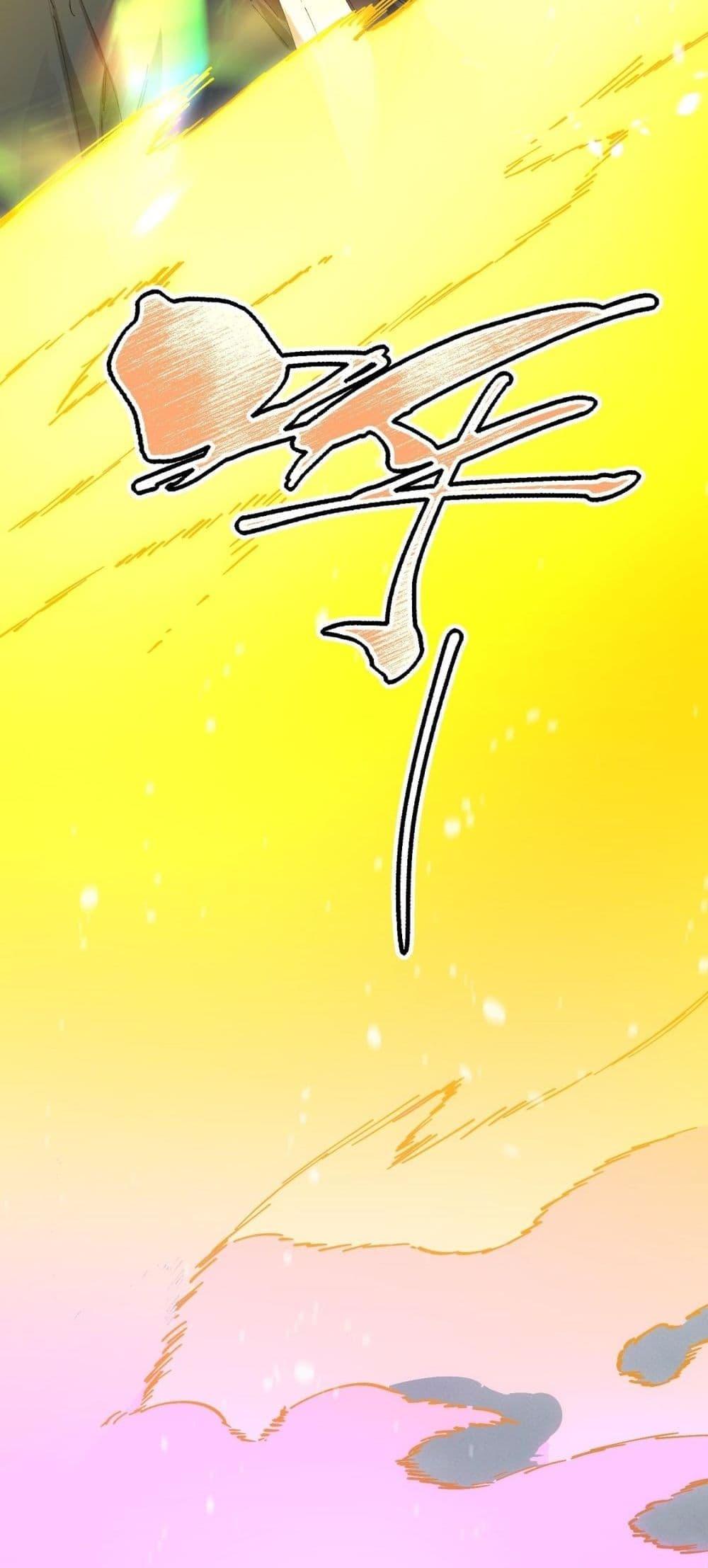 Manga-lc-com อ่านมังงะ อ่านการ์ตูน ออนไลน์ ฟรี SSSlevelSaint ตอนที่ 1 2 3 4 5 6 7 8 9 10 11 12 13 14 ฟรี ไม่มีโฆษณา Manga-lc - อ่าน มังงะ อ่าน การ์ตูน ออนไลน์ อ่านมังงะ ฟรี