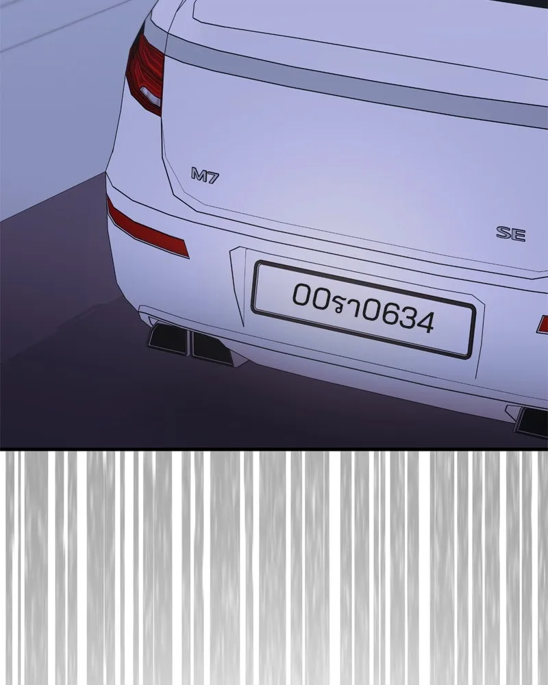 สามีที่ไม่ได้ขอ ตอนที่ 58 รูปที่ 128