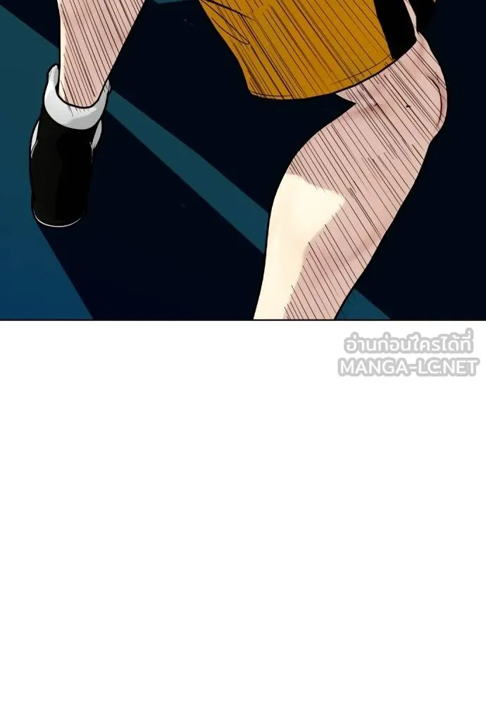 หมาหัวเน่า ตอนที่ 106 รูปที่ 51