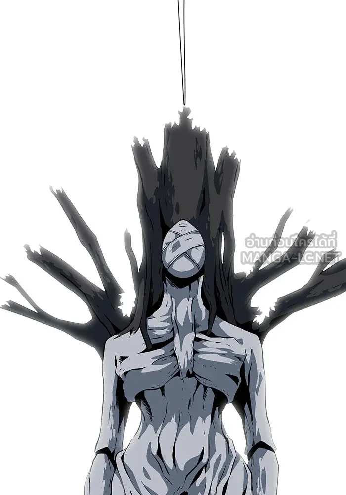 หนึ่งก้าวสู่เจ้ามาร ตอนที่ 116 เป้าหมาย (36) รูปที่ 57