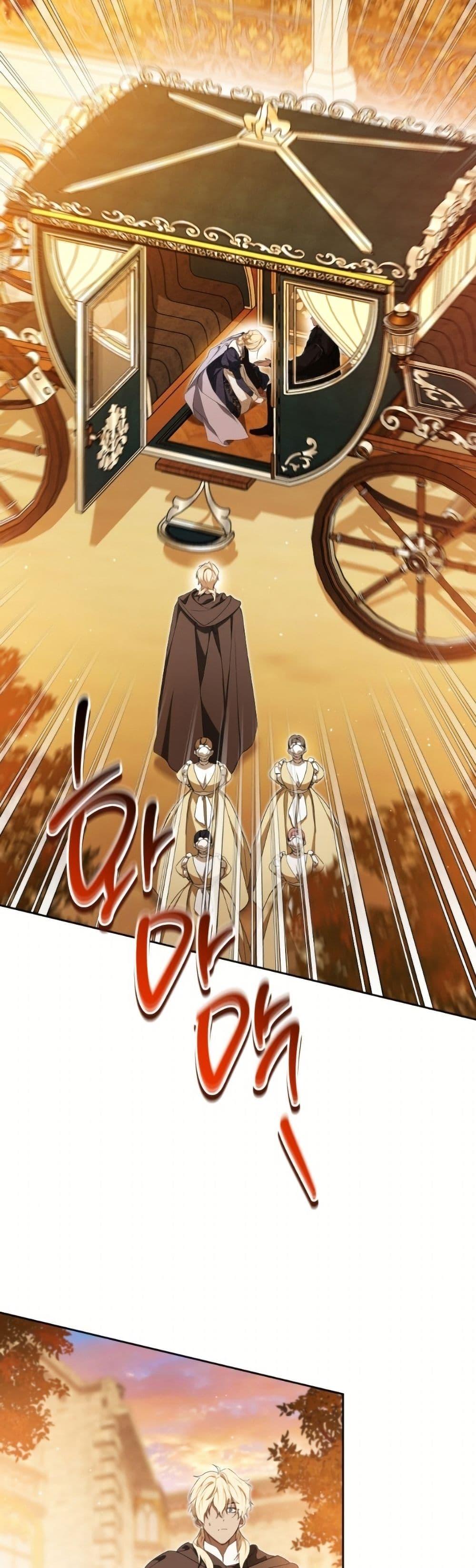 Manga-lc-com อ่านมังงะ อ่านการ์ตูน ออนไลน์ ฟรี In This Life, I Will Be the Lord ตอนที่ 1 2 3 4 5 6 7 8 9 10 11 12 13 14 ฟรี ไม่มีโฆษณา Manga-lc - อ่าน มังงะ อ่าน การ์ตูน ออนไลน์ อ่านมังงะ ฟรี