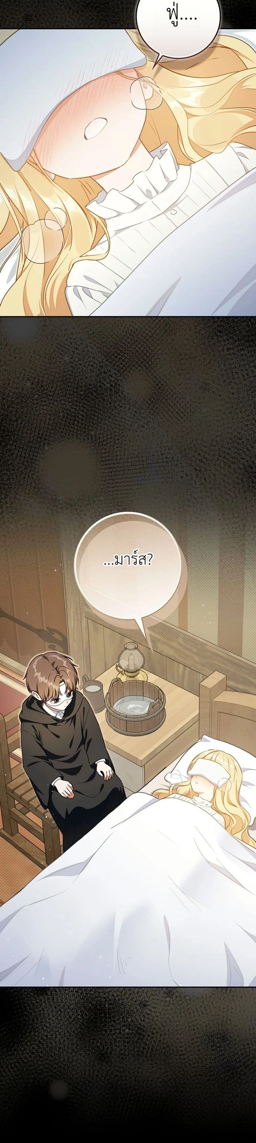 Manga-lc-com อ่านมังงะ อ่านการ์ตูน ออนไลน์ ฟรี Marked as the Tyrant’s Daughter-in-Law ตอนที่ 1 2 3 4 5 6 7 8 9 10 11 12 13 14 ฟรี ไม่มีโฆษณา Manga-lc - อ่าน มังงะ อ่าน การ์ตูน ออนไลน์ อ่านมังงะ ฟรี