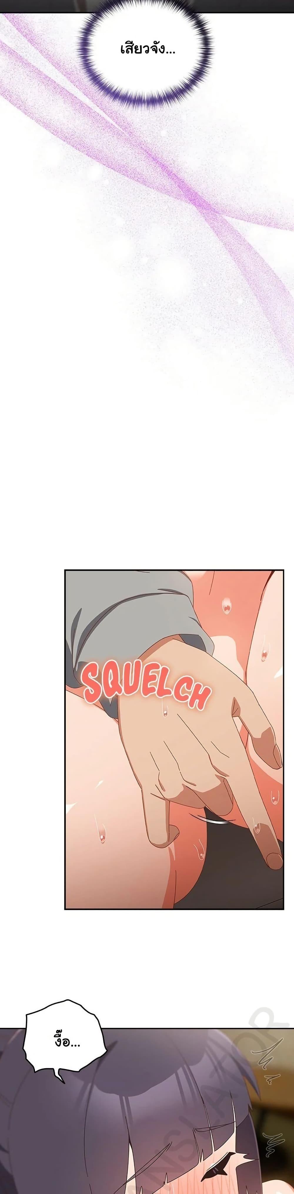 Doujin-Lc- อ่าน โดจิน มังฮวา เกาหลี ญี่ปุ่น จีน แปลไทย Like No Other ตอนที่ 1 2 3 4 5 6 7 8 9 10 11 12 13 14 ฟรี ไม่มีโฆษณา อ่าน โดจิน Manhwa เกาหลี ญี่ปุ่น จีน เรามีครบ คัดมาให้เน้นๆ โดจิน 18+ รับประกันความฟินโดย  Doujin Lc
