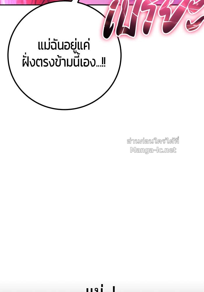 Doujin-Lc- อ่าน โดจิน มังฮวา เกาหลี ญี่ปุ่น จีน แปลไทย แกร่งเกินผู้กล้า แต่ซ่าไม่ได้ ตอนที่ 1 2 3 4 5 6 7 8 9 10 11 12 13 14 ฟรี ไม่มีโฆษณา อ่าน โดจิน Manhwa เกาหลี ญี่ปุ่น จีน เรามีครบ คัดมาให้เน้นๆ โดจิน 18+ รับประกันความฟินโดย Doujin Lc