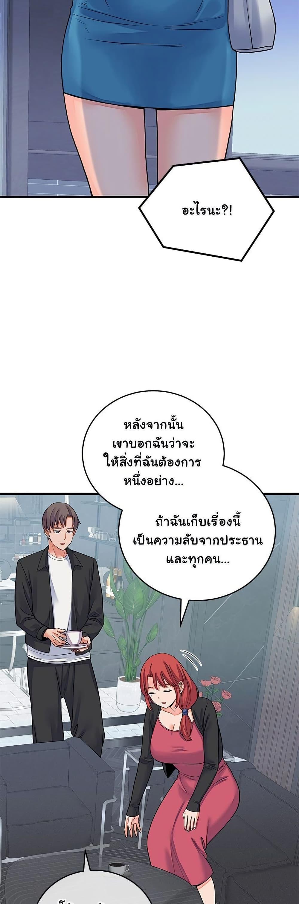 Doujin-Lc- อ่าน โดจิน มังฮวา เกาหลี ญี่ปุ่น จีน แปลไทย From Pauper ตอนที่ 1 2 3 4 5 6 7 8 9 10 11 12 13 14 ฟรี ไม่มีโฆษณา อ่าน โดจิน Manhwa เกาหลี ญี่ปุ่น จีน เรามีครบ คัดมาให้เน้นๆ โดจิน 18+ รับประกันความฟินโดย  Doujin Lc
