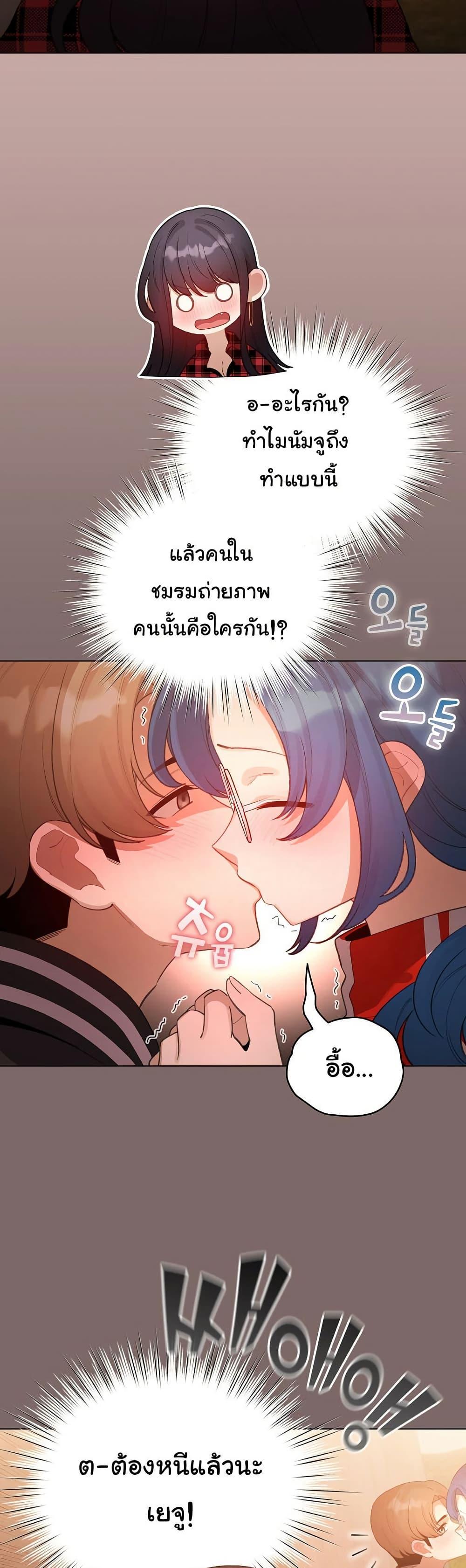 Doujin-Lc- อ่าน โดจิน มังฮวา เกาหลี ญี่ปุ่น จีน แปลไทย I Became a Pornhwa NPC ตอนที่ 1 2 3 4 5 6 7 8 9 10 11 12 13 14 ฟรี ไม่มีโฆษณา อ่าน โดจิน Manhwa เกาหลี ญี่ปุ่น จีน เรามีครบ คัดมาให้เน้นๆ โดจิน 18+ รับประกันความฟินโดย  Doujin Lc