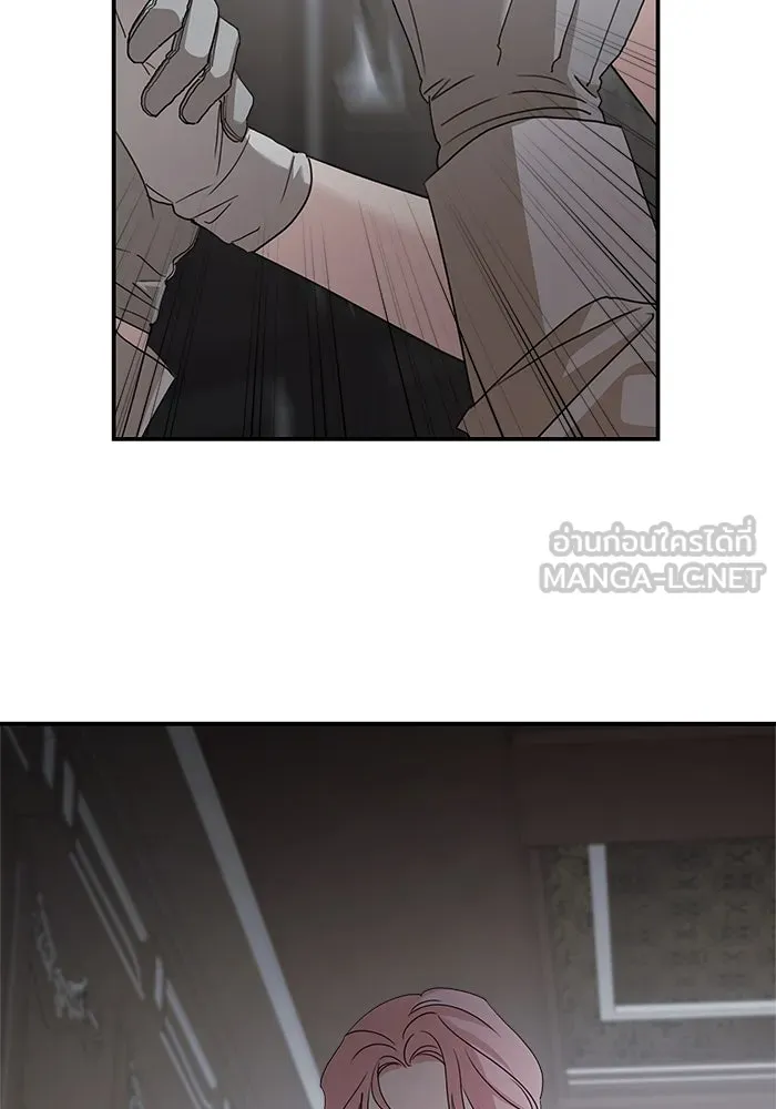 ครอบครัวสามีเห็นทีจะคลั่งรัก ตอนที่ 110 รูปที่ 78