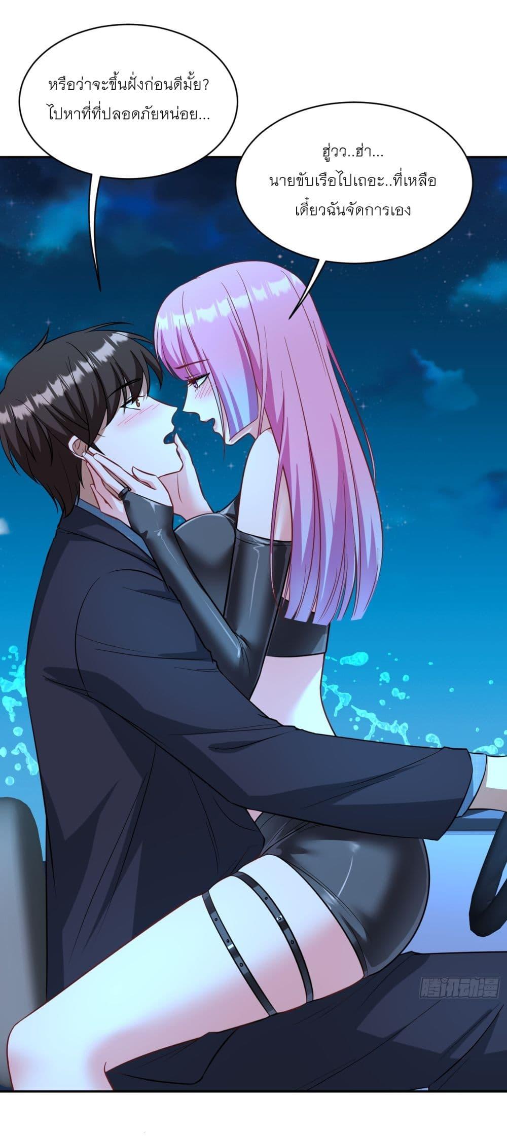 Manga-lc-com อ่านมังงะ อ่านการ์ตูน ออนไลน์ ฟรี Became a Billionaire After Dog Licking Improperly ตอนที่ 1 2 3 4 5 6 7 8 9 10 11 12 13 14 ฟรี ไม่มีโฆษณา Manga-lc - อ่าน มังงะ อ่าน การ์ตูน ออนไลน์ อ่านมังงะ ฟรี