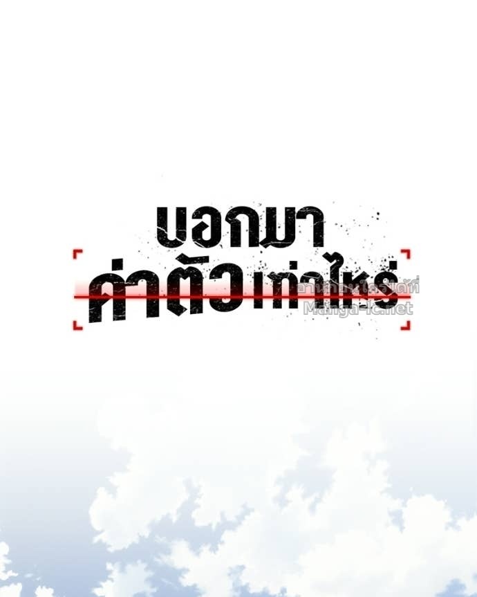 Doujin-Lc- อ่าน โดจิน มังฮวา เกาหลี ญี่ปุ่น จีน แปลไทย บอกมาค่าตัวเท่าไหร่ ตอนที่ 1 2 3 4 5 6 7 8 9 10 11 12 13 14 ฟรี ไม่มีโฆษณา อ่าน โดจิน Manhwa เกาหลี ญี่ปุ่น จีน เรามีครบ คัดมาให้เน้นๆ โดจิน 18+ รับประกันความฟินโดย Doujin Lc