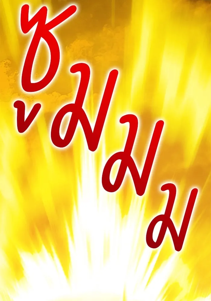 +99 ท่อนไม้พร้อมบวก ตอนที่ 24 ตื่นตัวต่อซาตาน (2) รูปที่ 140