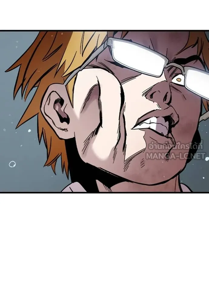 มหาสงครามคนแกร่ง ตอนที่ 57 รูปที่ 113