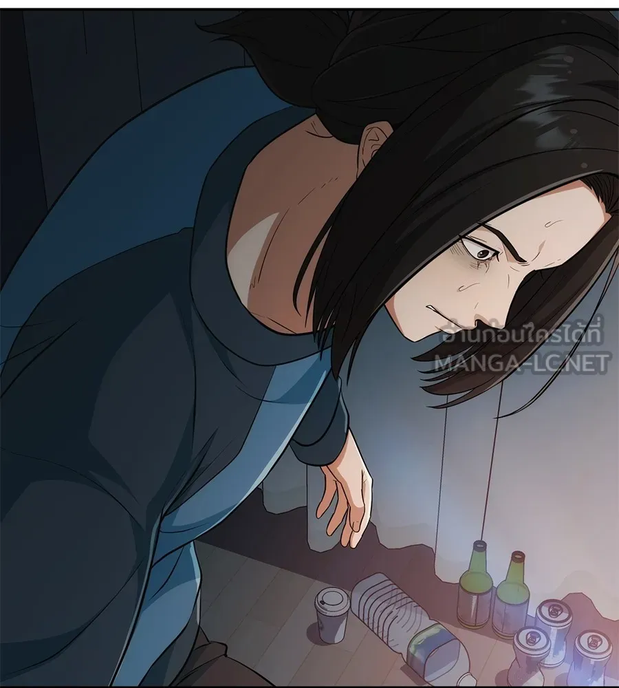 คอลเซ็นเตอร์เปลี่ยนชีวิต ตอนที่ 2 การกลับมาของสายปริศนา รูปที่ 174