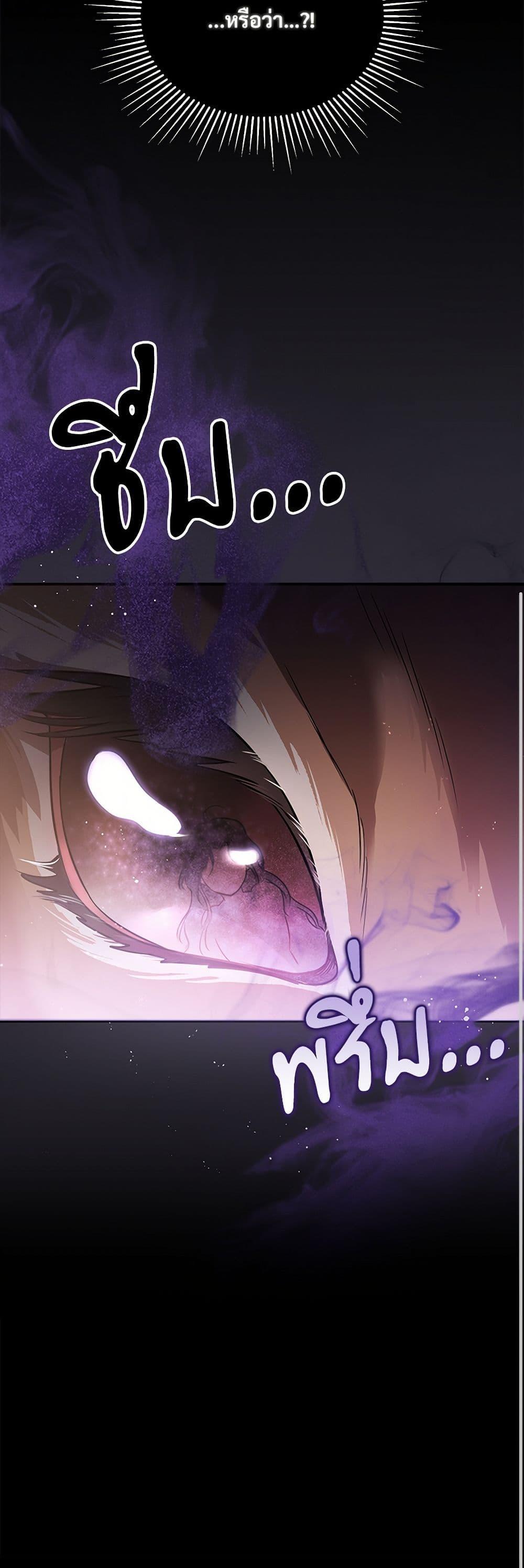 Manga-lc-com อ่านมังงะ อ่านการ์ตูน ออนไลน์ ฟรี The Night Without Shadows ตอนที่ 1 2 3 4 5 6 7 8 9 10 11 12 13 14 ฟรี ไม่มีโฆษณา Manga-lc - อ่าน มังงะ อ่าน การ์ตูน ออนไลน์ อ่านมังงะ ฟรี