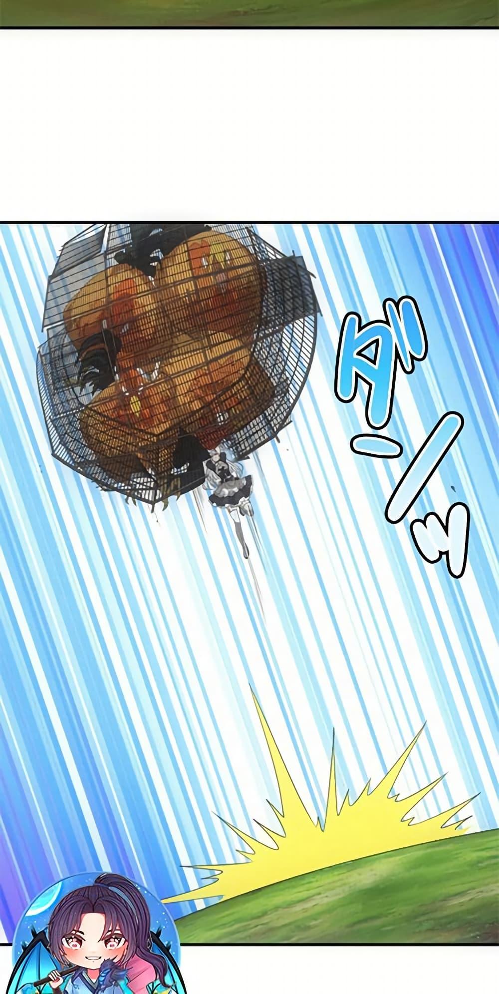 Manga-lc-com อ่านมังงะ อ่านการ์ตูน ออนไลน์ ฟรี Irasshaimase Shuumatsu Sekai ตอนที่ 1 2 3 4 5 6 7 8 9 10 11 12 13 14 ฟรี ไม่มีโฆษณา Manga-lc - อ่าน มังงะ อ่าน การ์ตูน ออนไลน์ อ่านมังงะ ฟรี