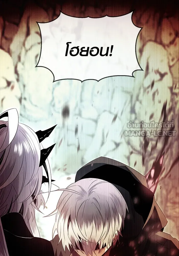 พลิกชะตาคว้าไอเทมระดับเทพ ตอนที่ 61 รูปที่ 93