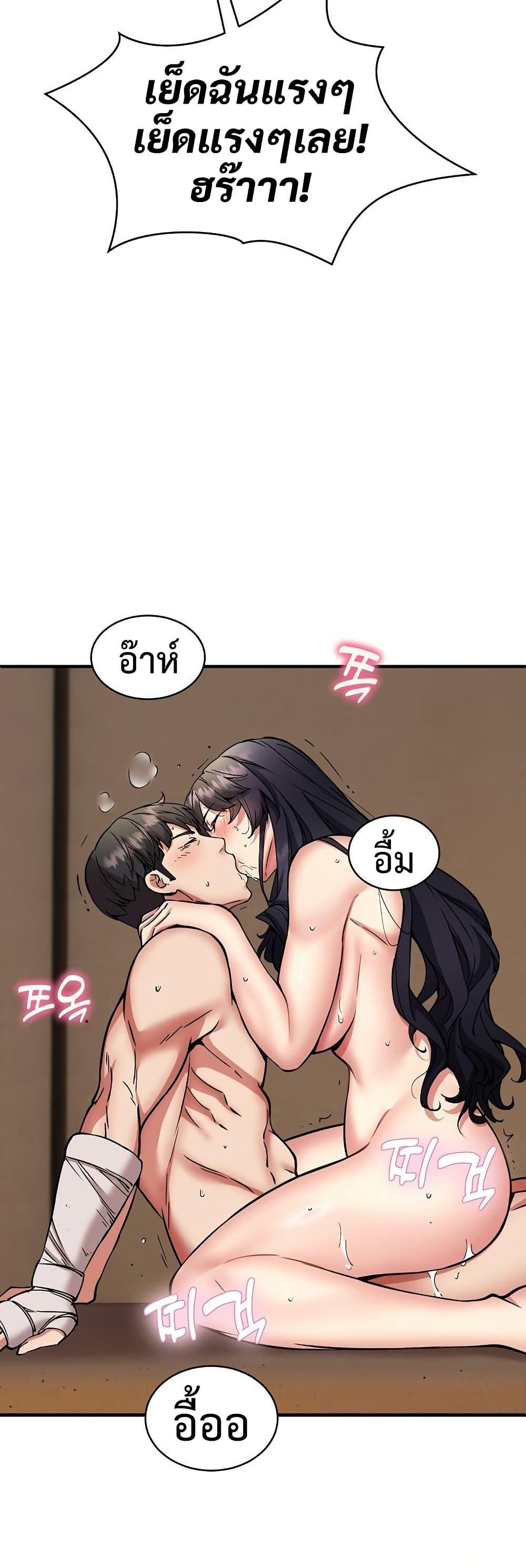 Doujin-Lc- อ่าน โดจิน มังฮวา เกาหลี ญี่ปุ่น จีน แปลไทย Driver in the ตอนที่ 1 2 3 4 5 6 7 8 9 10 11 12 13 14 ฟรี ไม่มีโฆษณา อ่าน โดจิน Manhwa เกาหลี ญี่ปุ่น จีน เรามีครบ คัดมาให้เน้นๆ โดจิน 18+ รับประกันความฟินโดย  Doujin Lc