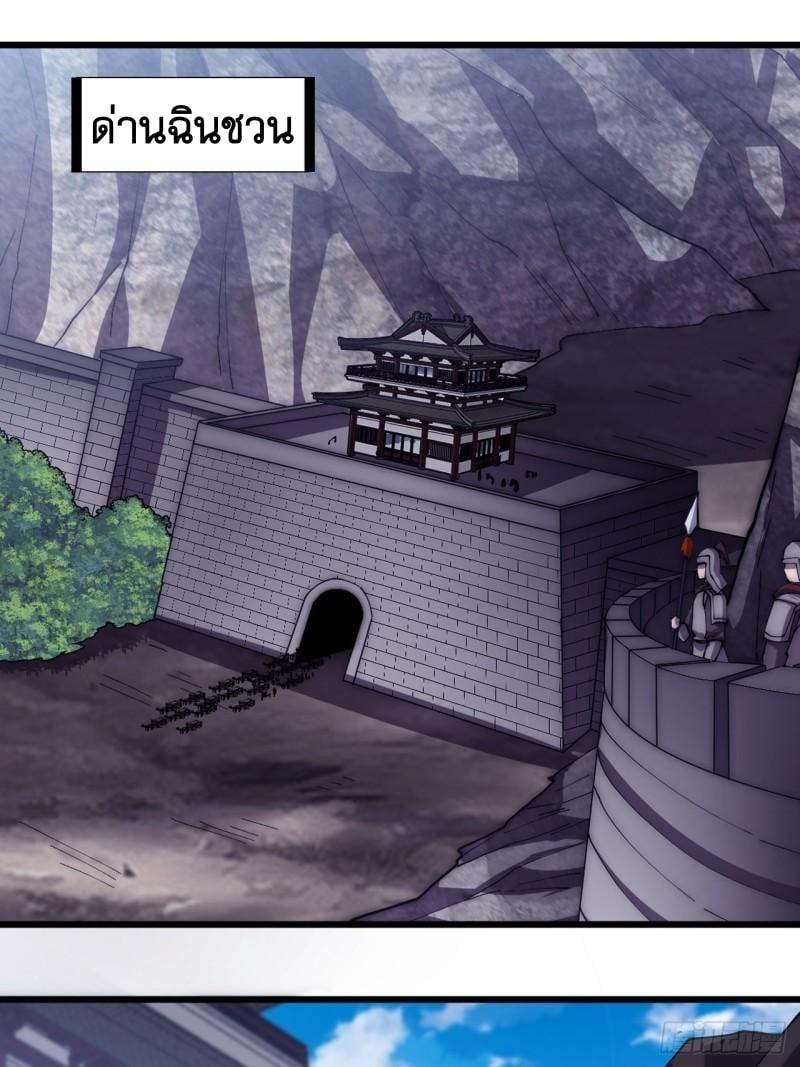 Manga-lc-com อ่านมังงะ อ่านการ์ตูน ออนไลน์ ฟรี It Starts With A Mountain ตอนที่ 1 2 3 4 5 6 7 8 9 10 11 12 13 14 ฟรี ไม่มีโฆษณา Manga-lc - อ่าน มังงะ อ่าน การ์ตูน ออนไลน์ อ่านมังงะ ฟรี