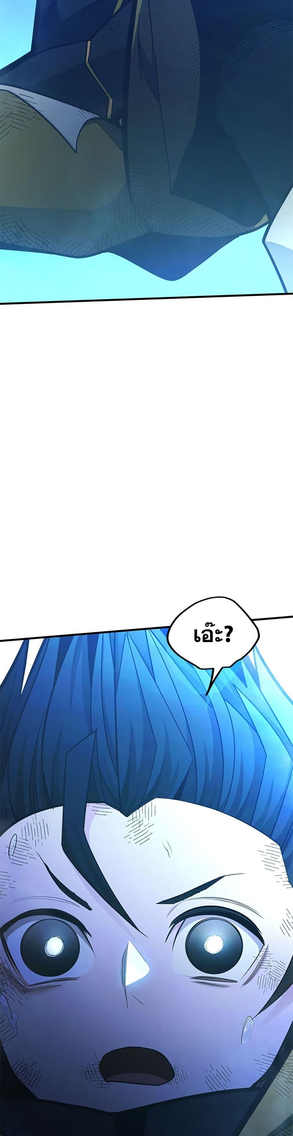 Manga-lc-com อ่านมังงะ อ่านการ์ตูน ออนไลน์ ฟรี The Tutorial is Too Hard ตอนที่ 1 2 3 4 5 6 7 8 9 10 11 12 13 14 ฟรี ไม่มีโฆษณา Manga-lc - อ่าน มังงะ อ่าน การ์ตูน ออนไลน์ อ่านมังงะ ฟรี