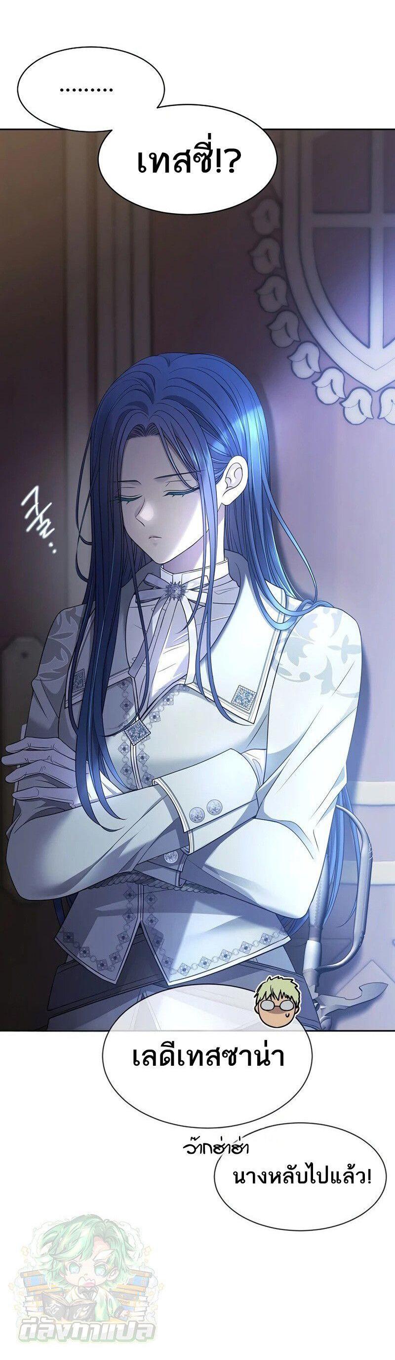 Manga-lc-com อ่านมังงะ อ่านการ์ตูน ออนไลน์ ฟรี Black Haze ตอนที่ 1 2 3 4 5 6 7 8 9 10 11 12 13 14 ฟรี ไม่มีโฆษณา Manga-lc - อ่าน มังงะ อ่าน การ์ตูน ออนไลน์ อ่านมังงะ ฟรี