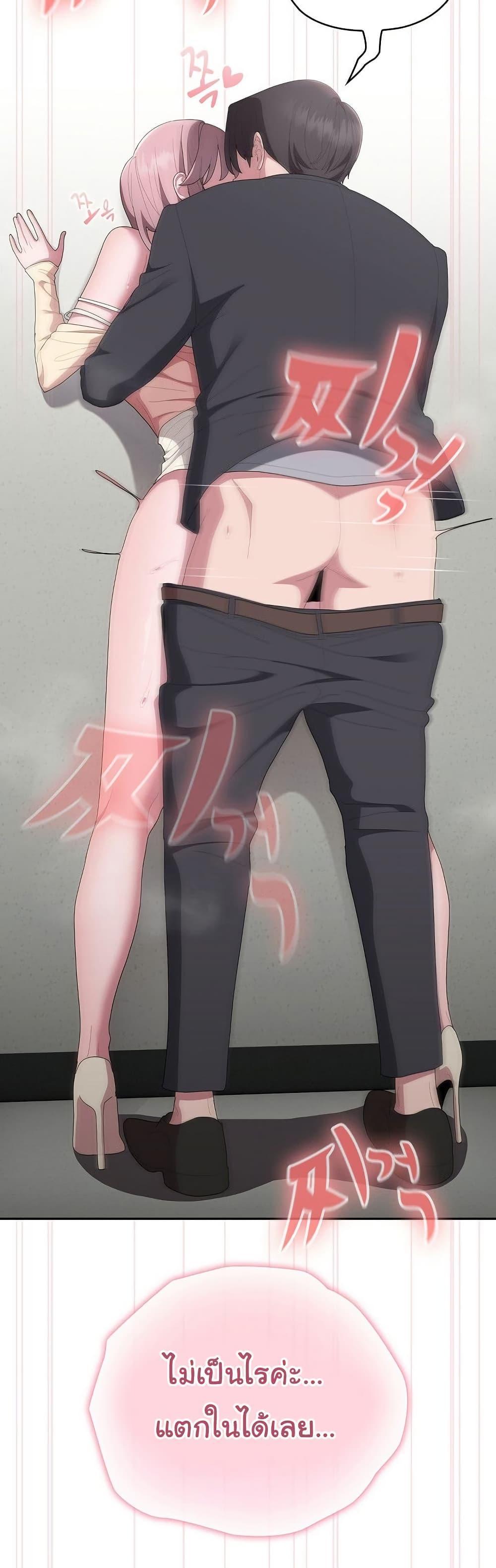 Doujin-Lc- อ่าน โดจิน มังฮวา เกาหลี ญี่ปุ่น จีน แปลไทย Office Shitbag Alert ตอนที่ 1 2 3 4 5 6 7 8 9 10 11 12 13 14 ฟรี ไม่มีโฆษณา อ่าน โดจิน Manhwa เกาหลี ญี่ปุ่น จีน เรามีครบ คัดมาให้เน้นๆ โดจิน 18+ รับประกันความฟินโดย  Doujin Lc