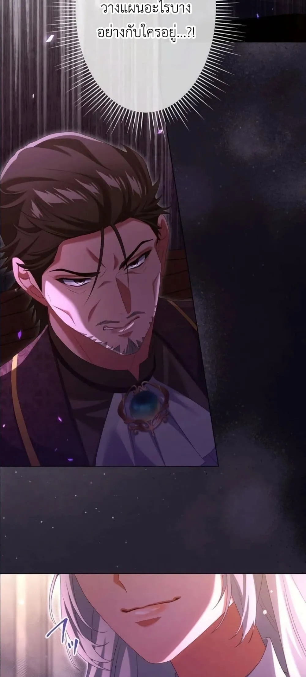Manga-lc-com อ่านมังงะ อ่านการ์ตูน ออนไลน์ ฟรี Behold The Perfect Villainess ตอนที่ 1 2 3 4 5 6 7 8 9 10 11 12 13 14 ฟรี ไม่มีโฆษณา Manga-lc - อ่าน มังงะ อ่าน การ์ตูน ออนไลน์ อ่านมังงะ ฟรี