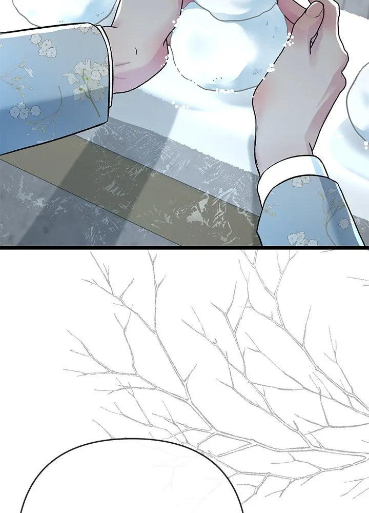 องค์ชายผู้อื้อฉาว ตอนที่ 55 รูปที่ 4