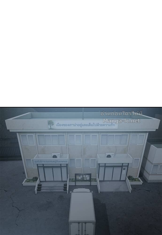 Doujin-Lc- อ่าน โดจิน มังฮวา เกาหลี ญี่ปุ่น จีน แปลไทย ข้าราชการพิเศษ ตอนที่ 1 2 3 4 5 6 7 8 9 10 11 12 13 14 ฟรี ไม่มีโฆษณา อ่าน โดจิน Manhwa เกาหลี ญี่ปุ่น จีน เรามีครบ คัดมาให้เน้นๆ โดจิน 18+ รับประกันความฟินโดย Doujin Lc