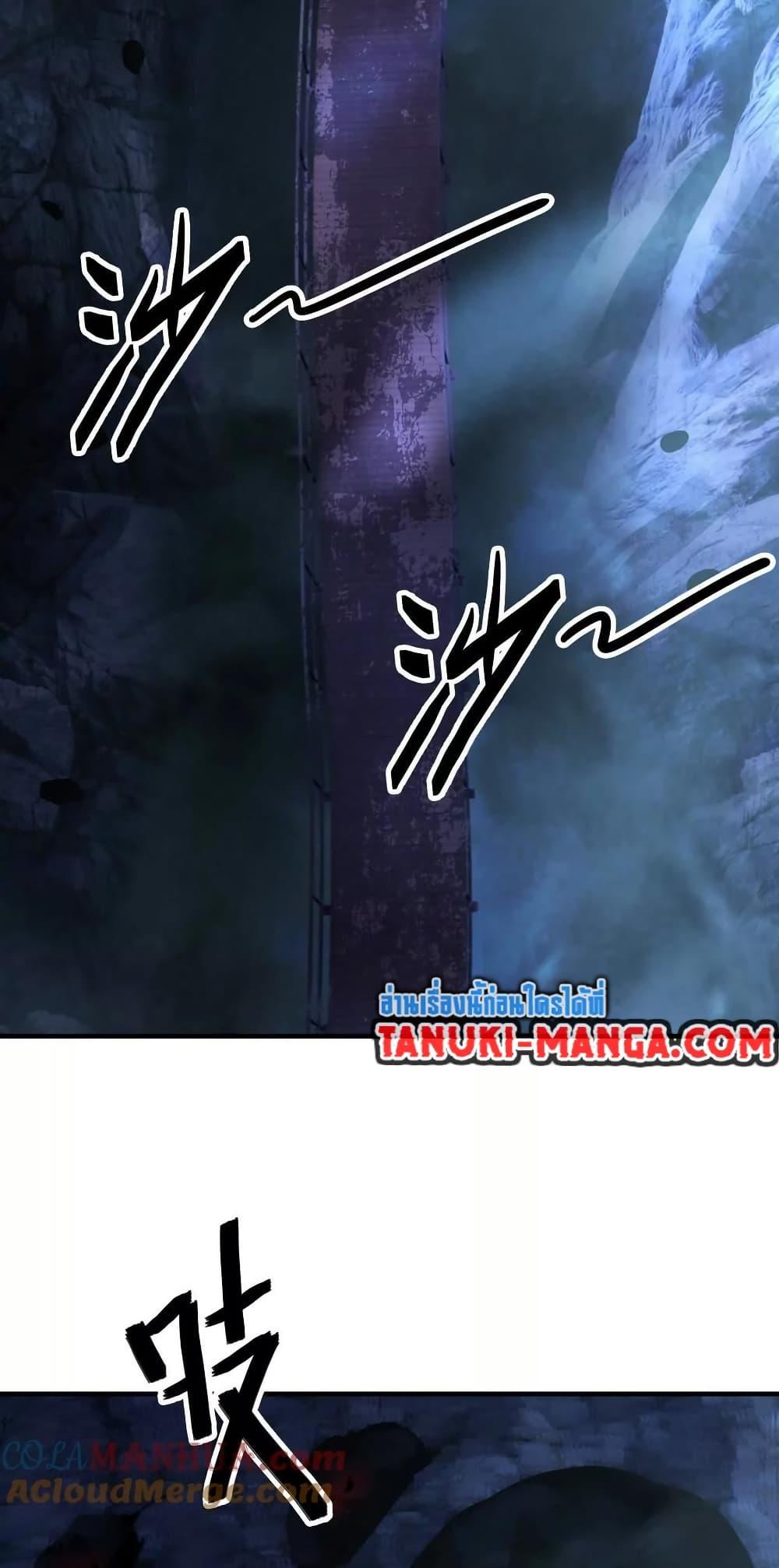 Manga-lc-com อ่านมังงะ อ่านการ์ตูน ออนไลน์ ฟรี The Creators ตอนที่ 1 2 3 4 5 6 7 8 9 10 11 12 13 14 ฟรี ไม่มีโฆษณา Manga-lc - อ่าน มังงะ อ่าน การ์ตูน ออนไลน์ อ่านมังงะ ฟรี