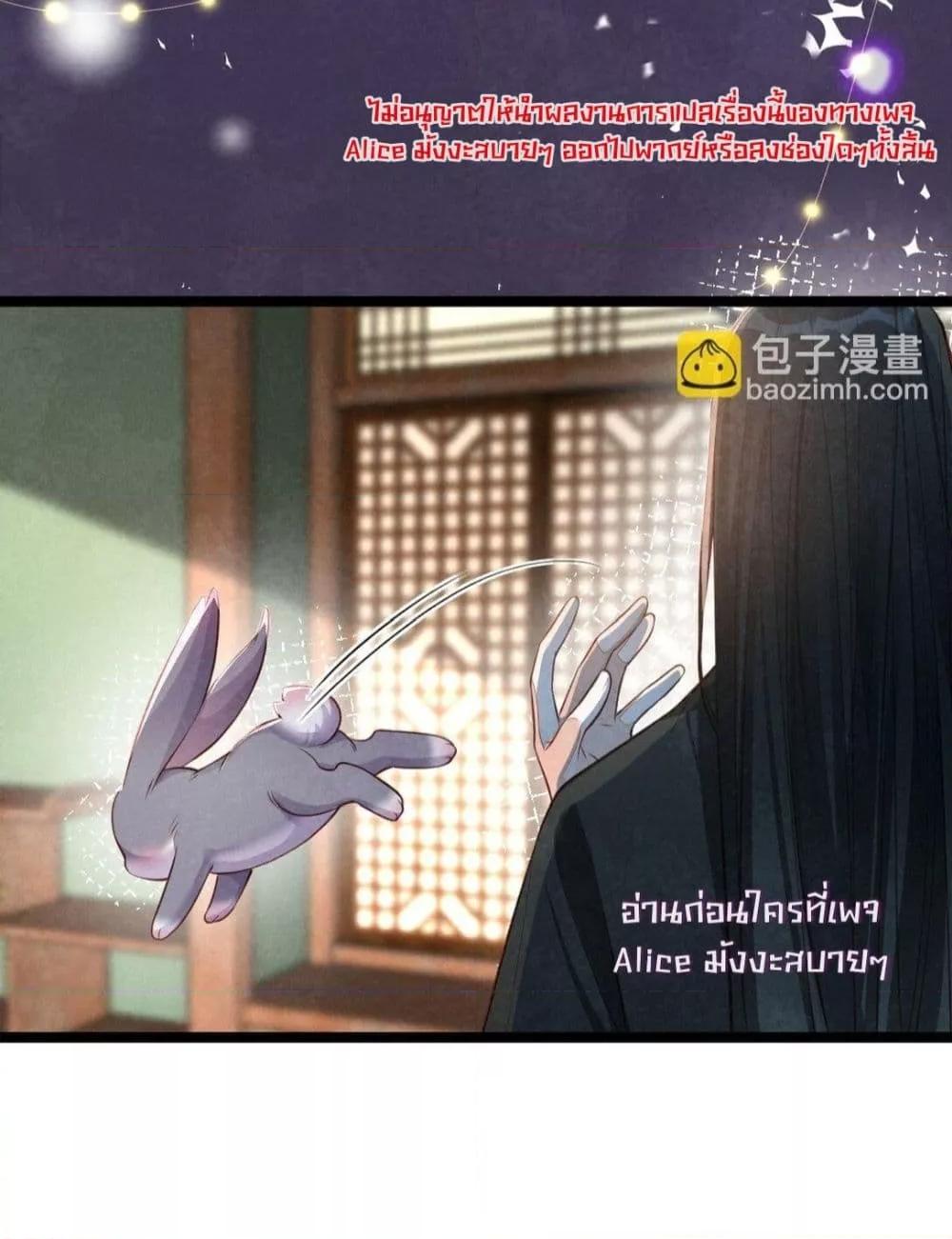 Manga-lc-com อ่านมังงะ อ่านการ์ตูน ออนไลน์ ฟรี Tribute’spath ตอนที่ 1 2 3 4 5 6 7 8 9 10 11 12 13 14 ฟรี ไม่มีโฆษณา Manga-lc - อ่าน มังงะ อ่าน การ์ตูน ออนไลน์ อ่านมังงะ ฟรี