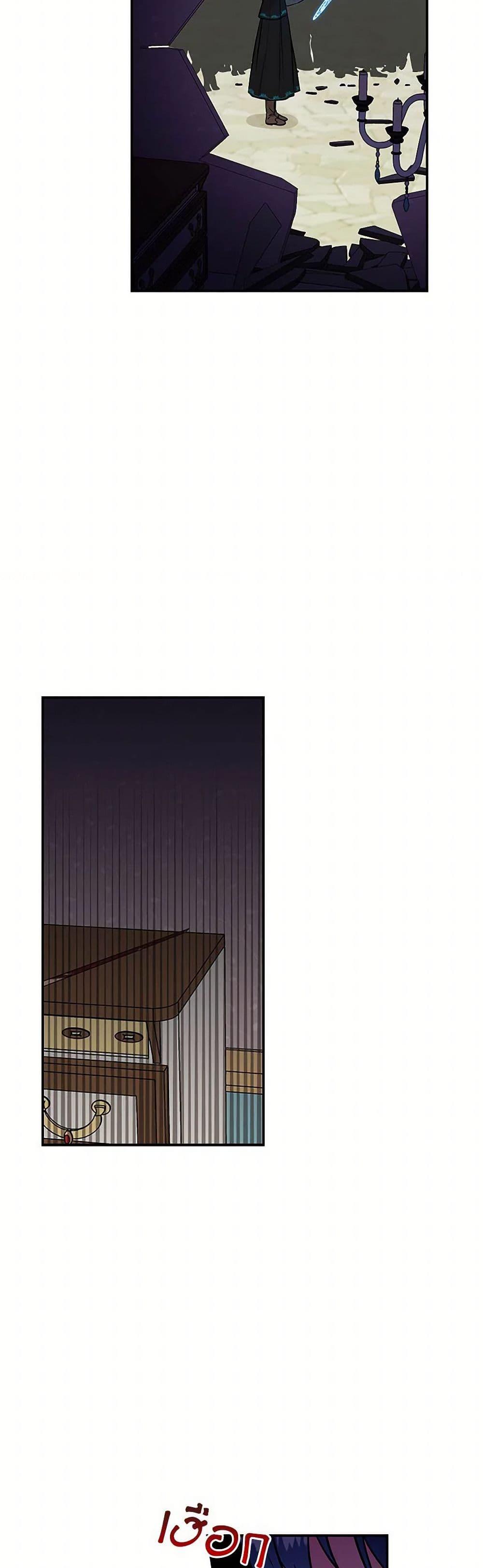 Manga-lc-com อ่านมังงะ อ่านการ์ตูน ออนไลน์ ฟรี Daughter of the Archmage ตอนที่ 1 2 3 4 5 6 7 8 9 10 11 12 13 14 ฟรี ไม่มีโฆษณา Manga-lc - อ่าน มังงะ อ่าน การ์ตูน ออนไลน์ อ่านมังงะ ฟรี