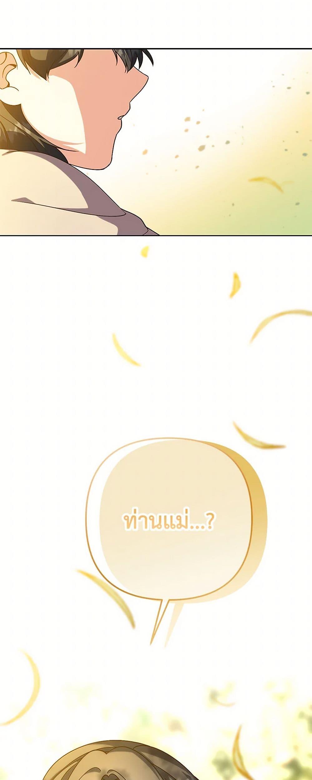 Manga-lc-com อ่านมังงะ อ่านการ์ตูน ออนไลน์ ฟรี Falling Flower, Flowing Water ตอนที่ 1 2 3 4 5 6 7 8 9 10 11 12 13 14 ฟรี ไม่มีโฆษณา Manga-lc - อ่าน มังงะ อ่าน การ์ตูน ออนไลน์ อ่านมังงะ ฟรี