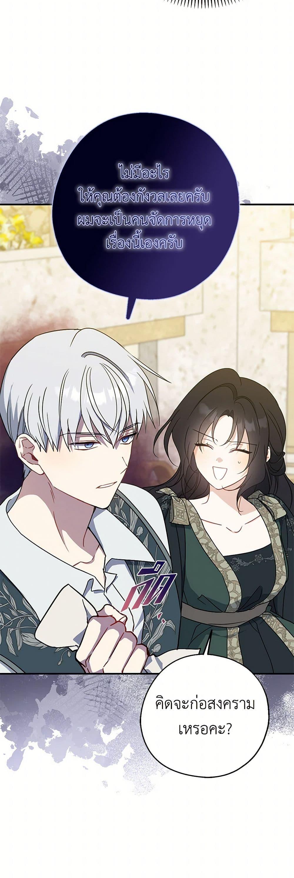 Manga-lc-com อ่านมังงะ อ่านการ์ตูน ออนไลน์ ฟรี Here Comes The Silver Spoon! ตอนที่ 1 2 3 4 5 6 7 8 9 10 11 12 13 14 ฟรี ไม่มีโฆษณา Manga-lc - อ่าน มังงะ อ่าน การ์ตูน ออนไลน์ อ่านมังงะ ฟรี