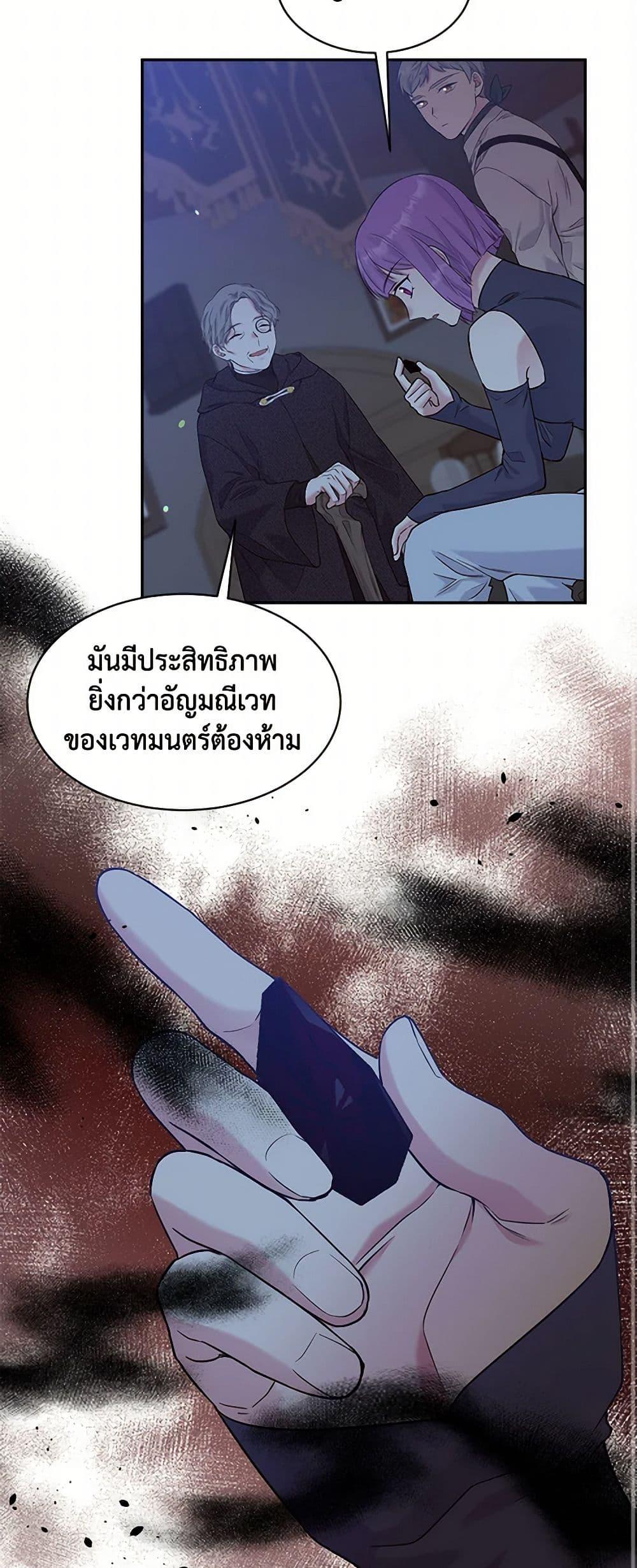 Manga-lc-com อ่านมังงะ อ่านการ์ตูน ออนไลน์ ฟรี My Goal is to Live a Long ตอนที่ 1 2 3 4 5 6 7 8 9 10 11 12 13 14 ฟรี ไม่มีโฆษณา Manga-lc - อ่าน มังงะ อ่าน การ์ตูน ออนไลน์ อ่านมังงะ ฟรี