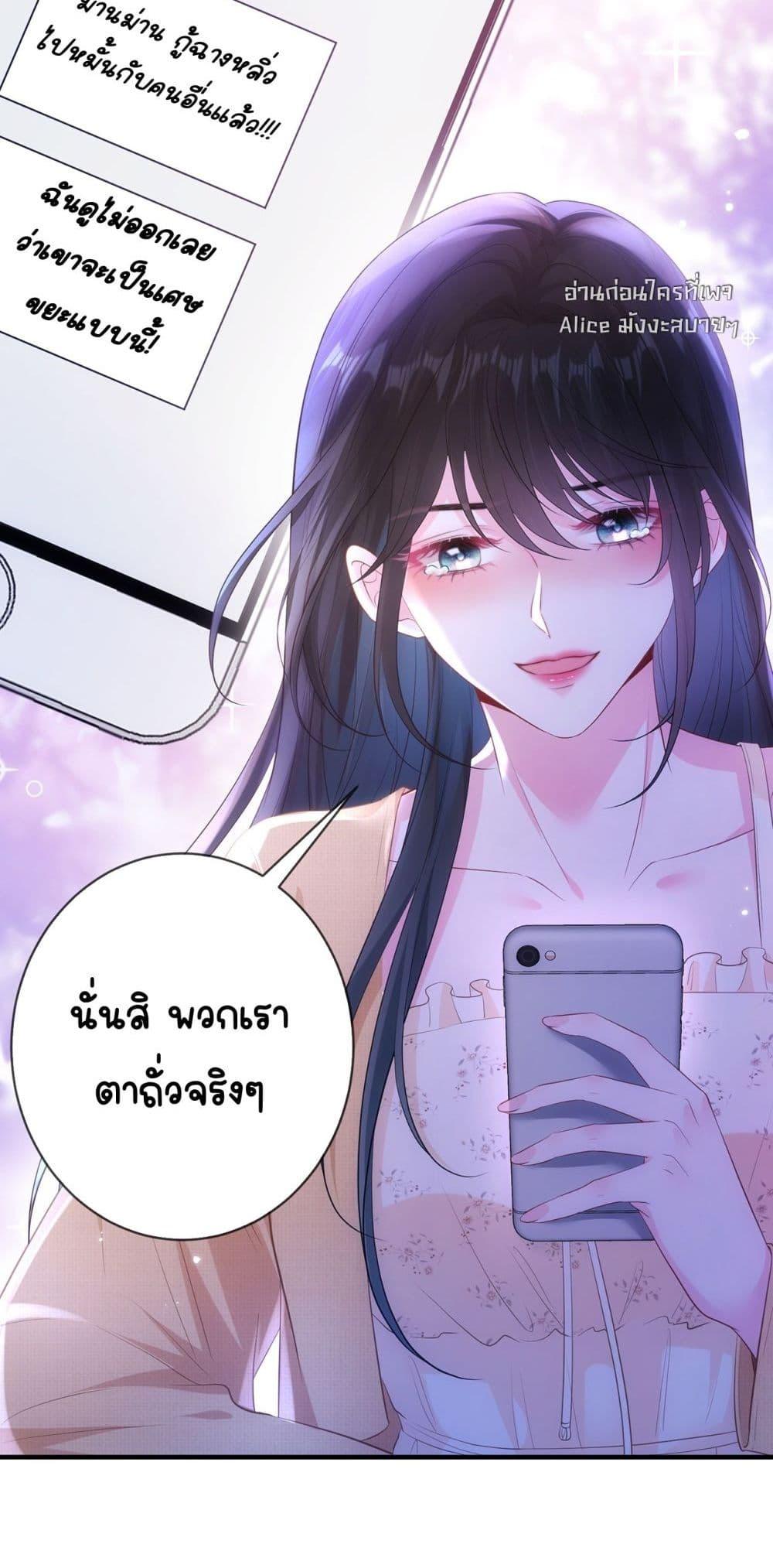 Manga-lc-com อ่านมังงะ อ่านการ์ตูน ออนไลน์ ฟรี Mr.HuoSpoils ตอนที่ 1 2 3 4 5 6 7 8 9 10 11 12 13 14 ฟรี ไม่มีโฆษณา Manga-lc - อ่าน มังงะ อ่าน การ์ตูน ออนไลน์ อ่านมังงะ ฟรี