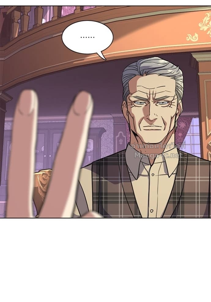 Doujin-Lc- อ่าน โดจิน มังฮวา เกาหลี ญี่ปุ่น จีน แปลไทย Reborn Rich ตอนที่ 1 2 3 4 5 6 7 8 9 10 11 12 13 14 ฟรี ไม่มีโฆษณา อ่าน โดจิน Manhwa เกาหลี ญี่ปุ่น จีน เรามีครบ คัดมาให้เน้นๆ โดจิน 18+ รับประกันความฟินโดย Doujin Lc