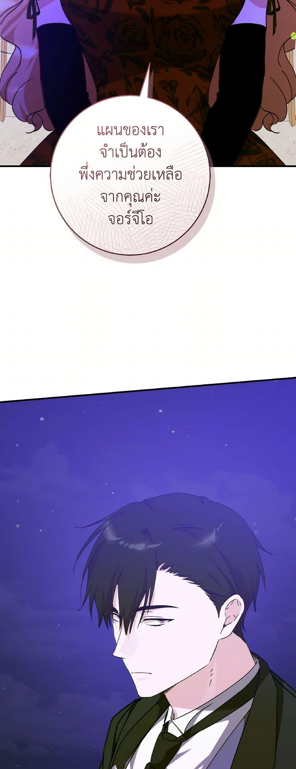 Manga-lc-com อ่านมังงะ อ่านการ์ตูน ออนไลน์ ฟรี A Dream Escape ตอนที่ 1 2 3 4 5 6 7 8 9 10 11 12 13 14 ฟรี ไม่มีโฆษณา Manga-lc - อ่าน มังงะ อ่าน การ์ตูน ออนไลน์ อ่านมังงะ ฟรี