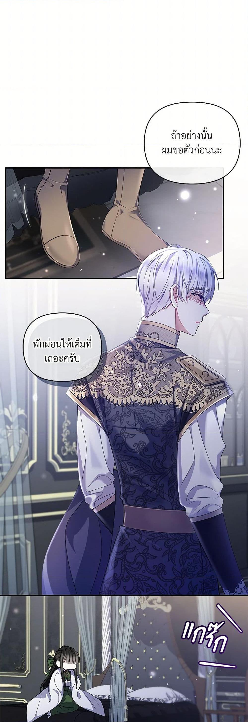 Manga-lc-com อ่านมังงะ อ่านการ์ตูน ออนไลน์ ฟรี Reforming My Regretful Husband ตอนที่ 1 2 3 4 5 6 7 8 9 10 11 12 13 14 ฟรี ไม่มีโฆษณา Manga-lc - อ่าน มังงะ อ่าน การ์ตูน ออนไลน์ อ่านมังงะ ฟรี