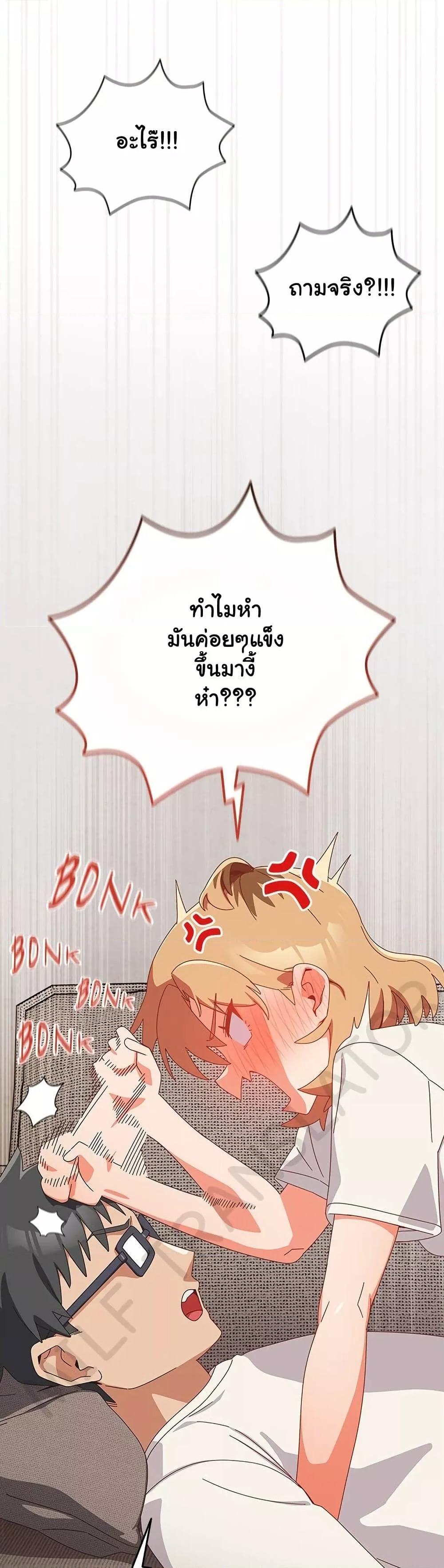 Doujin-Lc- อ่าน โดจิน มังฮวา เกาหลี ญี่ปุ่น จีน แปลไทย Like No Other ตอนที่ 1 2 3 4 5 6 7 8 9 10 11 12 13 14 ฟรี ไม่มีโฆษณา อ่าน โดจิน Manhwa เกาหลี ญี่ปุ่น จีน เรามีครบ คัดมาให้เน้นๆ โดจิน 18+ รับประกันความฟินโดย  Doujin Lc