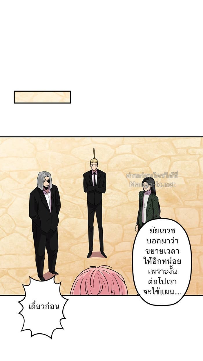 Doujin-Lc- อ่าน โดจิน มังฮวา เกาหลี ญี่ปุ่น จีน แปลไทย Take My Money รักนี้...มีเปย์ ตอนที่ 1 2 3 4 5 6 7 8 9 10 11 12 13 14 ฟรี ไม่มีโฆษณา อ่าน โดจิน Manhwa เกาหลี ญี่ปุ่น จีน เรามีครบ คัดมาให้เน้นๆ โดจิน 18+ รับประกันความฟินโดย Doujin Lc