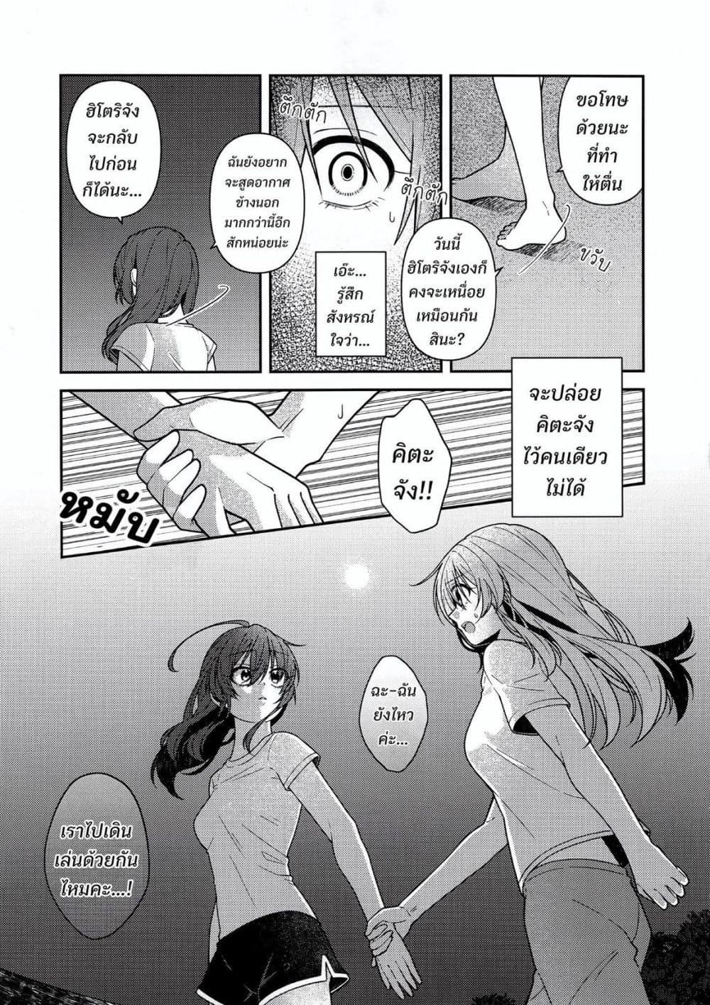 Manga-lc-com อ่านมังงะ อ่านการ์ตูน ออนไลน์ ฟรี Catch You Catch Me ตอนที่ 1 2 3 4 5 6 7 8 9 10 11 12 13 14 ฟรี ไม่มีโฆษณา Manga-lc - อ่าน มังงะ อ่าน การ์ตูน ออนไลน์ อ่านมังงะ ฟรี