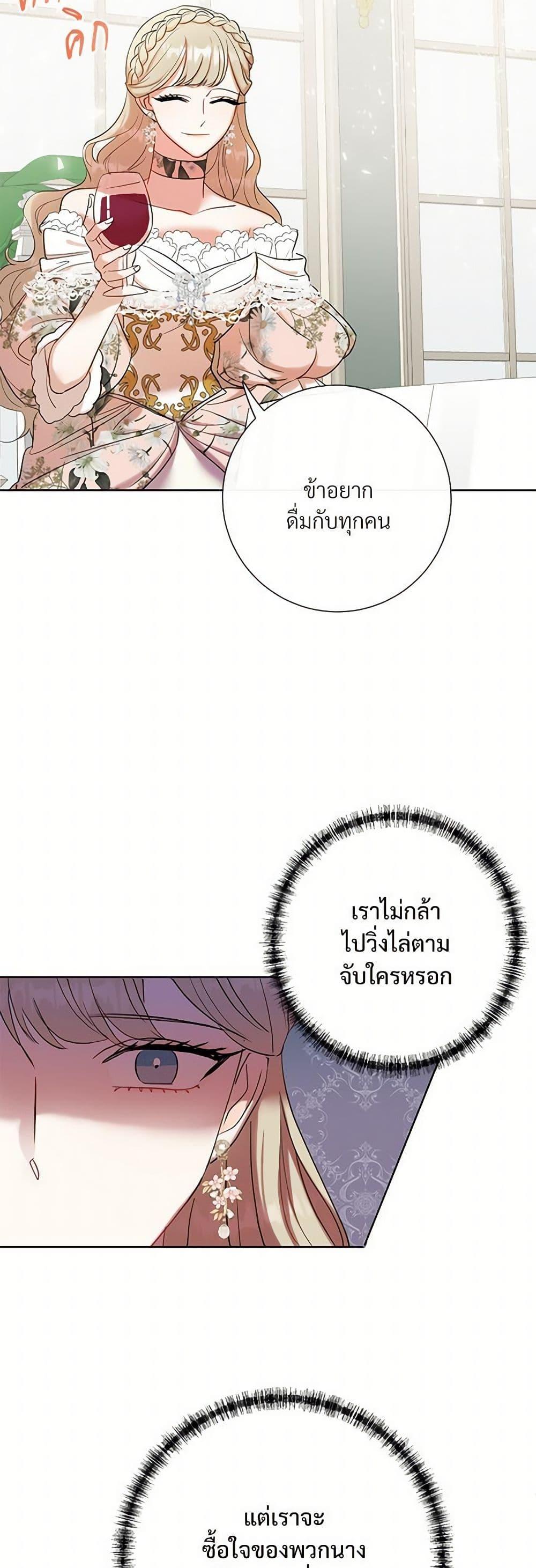 Manga-lc-com อ่านมังงะ อ่านการ์ตูน ออนไลน์ ฟรี Please Don’t Eat Me! ตอนที่ 1 2 3 4 5 6 7 8 9 10 11 12 13 14 ฟรี ไม่มีโฆษณา Manga-lc - อ่าน มังงะ อ่าน การ์ตูน ออนไลน์ อ่านมังงะ ฟรี