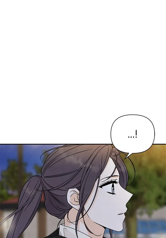 ปุลโซราได้เวลาดัง ตอนที่ 16 รูปที่ 4