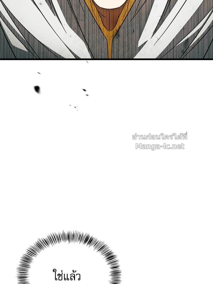 Doujin-Lc- อ่าน โดจิน มังฮวา เกาหลี ญี่ปุ่น จีน แปลไทย หยุดนะจอมมาร ฮีโร่ล้อมไว้หมดแล้ว ตอนที่ 1 2 3 4 5 6 7 8 9 10 11 12 13 14 ฟรี ไม่มีโฆษณา อ่าน โดจิน Manhwa เกาหลี ญี่ปุ่น จีน เรามีครบ คัดมาให้เน้นๆ โดจิน 18+ รับประกันความฟินโดย Doujin Lc