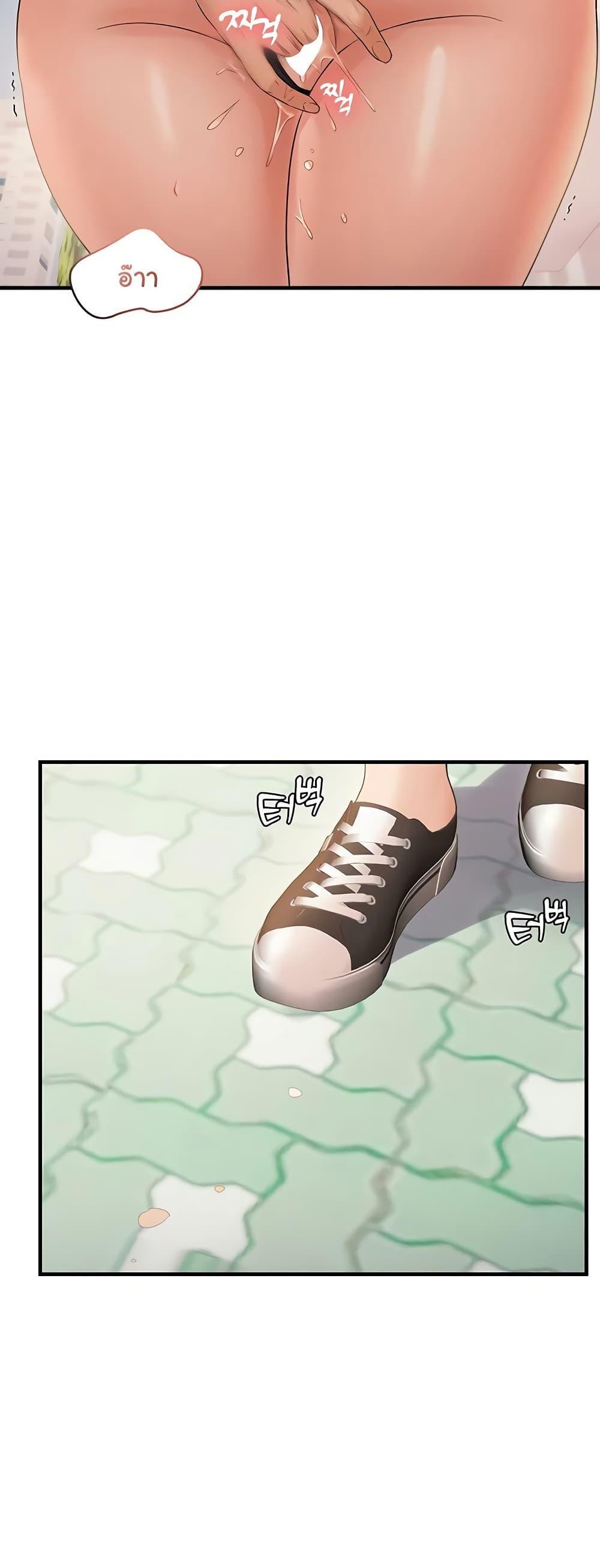Doujin-Lc- อ่าน โดจิน มังฮวา เกาหลี ญี่ปุ่น จีน แปลไทย Discipling the Top Delinquent Bitch Through a Random Chatting App ตอนที่ 1 2 3 4 5 6 7 8 9 10 11 12 13 14 ฟรี ไม่มีโฆษณา อ่าน โดจิน Manhwa เกาหลี ญี่ปุ่น จีน เรามีครบ คัดมาให้เน้นๆ โดจิน 18+ รับประกันความฟินโดย  Doujin Lc