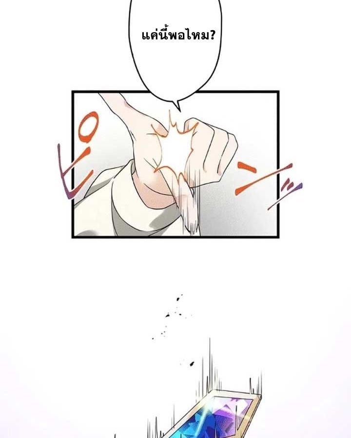Manga-lc-com อ่านมังงะ อ่านการ์ตูน ออนไลน์ ฟรี The Legendary Assassin Reincarnated as the Beloved Youngest Daughter of a Royal Family ตอนที่ 1 2 3 4 5 6 7 8 9 10 11 12 13 14 ฟรี ไม่มีโฆษณา Manga-lc - อ่าน มังงะ อ่าน การ์ตูน ออนไลน์ อ่านมังงะ ฟรี