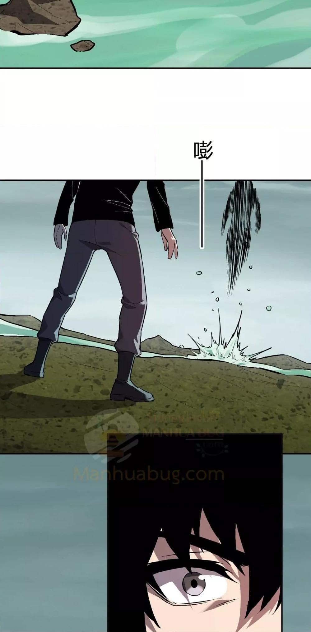 Manga-lc-com อ่านมังงะ อ่านการ์ตูน ออนไลน์ ฟรี Doomsdayforal ตอนที่ 1 2 3 4 5 6 7 8 9 10 11 12 13 14 ฟรี ไม่มีโฆษณา Manga-lc - อ่าน มังงะ อ่าน การ์ตูน ออนไลน์ อ่านมังงะ ฟรี